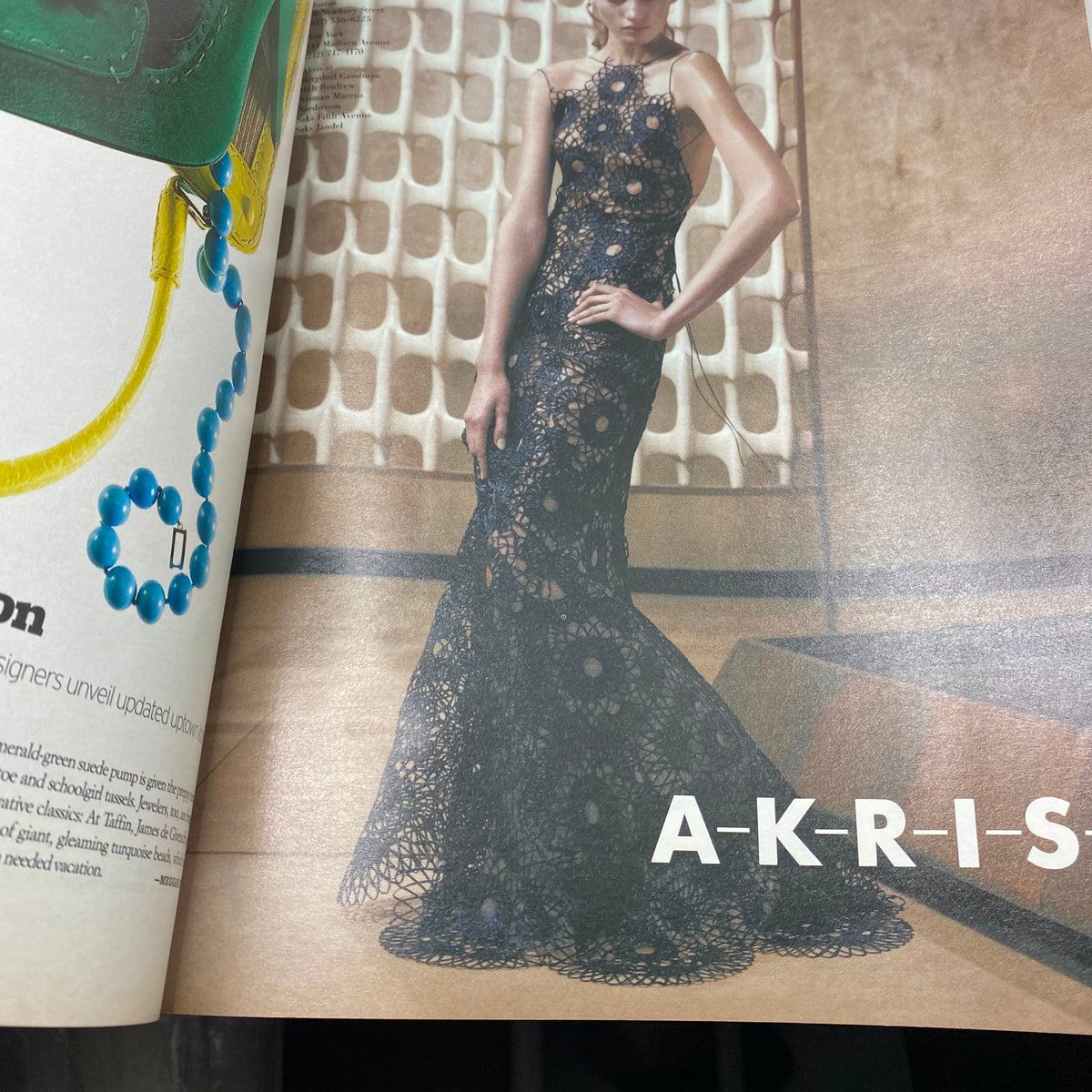 W Magazine April 2005 featuring a stunning Akris lace gown in a fashion editorial, showcasing the elegance of mid-2000s style.