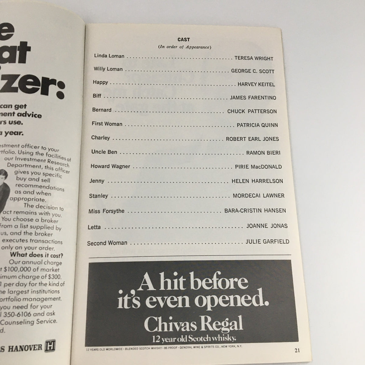 Page 21 of the 1975 Playbill detailing the cast appearances for 'Death of a Salesman' including Julie Garfield.