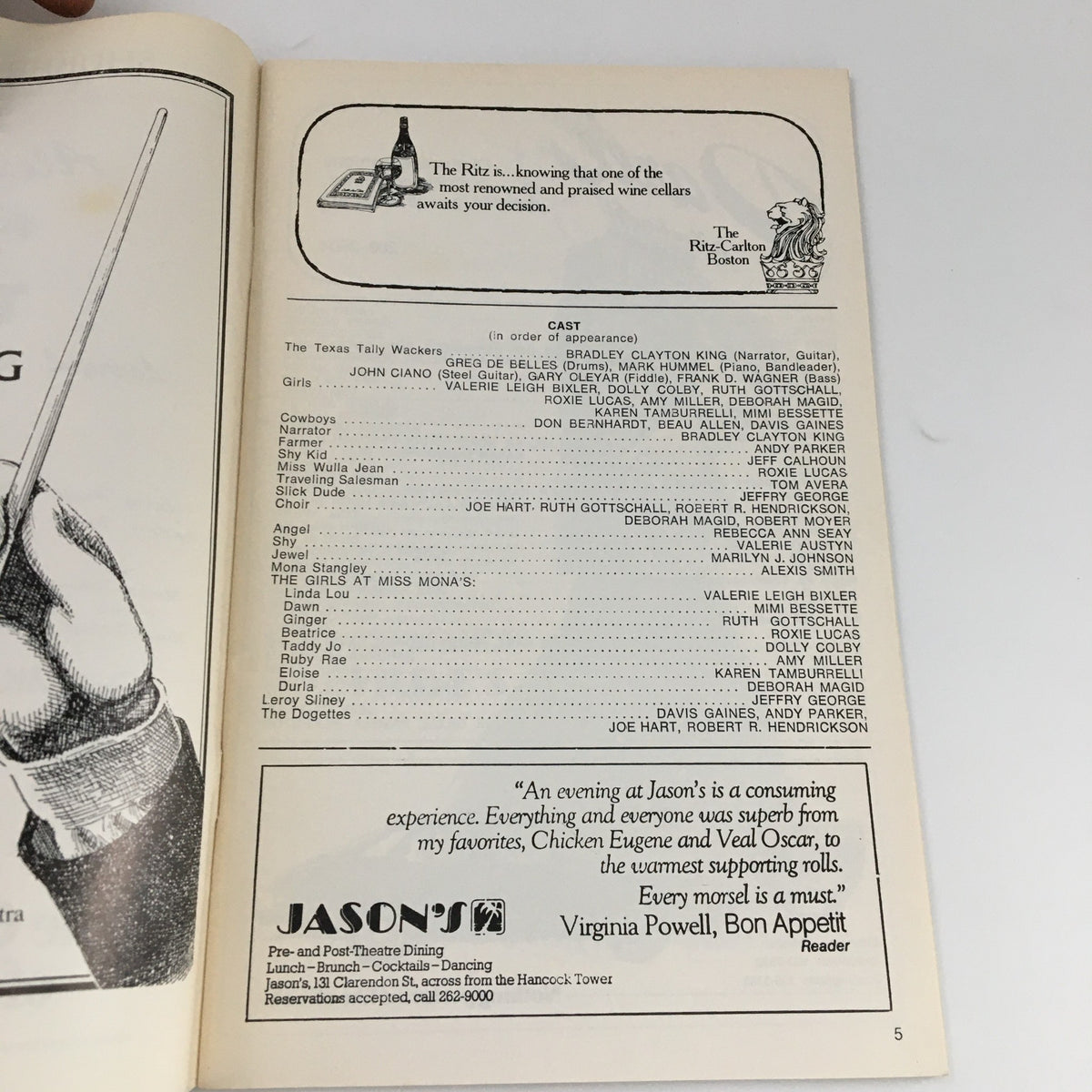 1978 Playbill from Shubert Theatre with cast list for 'The Best Little Whorehouse in Texas' by Larry L. King, including credits and dining arrangements.