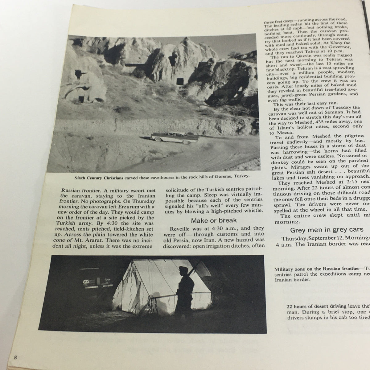Inside page of the 1958 Ford 2-Door Sedan Hardtop Russian Frontier Car Catalog Brochure featuring black and white images of a military post and terrain, reflecting the rugged heritage of the Ford brand.