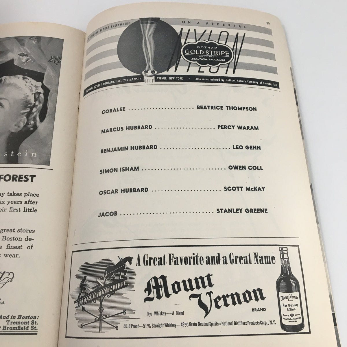 1947 Playbill from Fulton Theatre for 'Another Part of the Forest', displaying additional cast members and contemporary advertisements relevant to the theatre context.