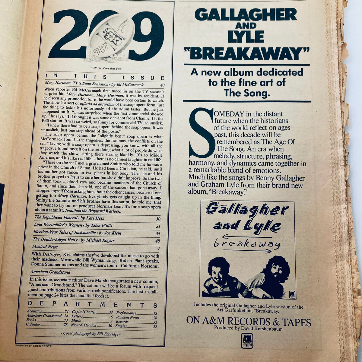 Interior of the VTG Rolling Stone Magazine March 25, 1976 Issue 209 displaying page 209 with content highlights and article previews relevant to the magazine's cultural insights.