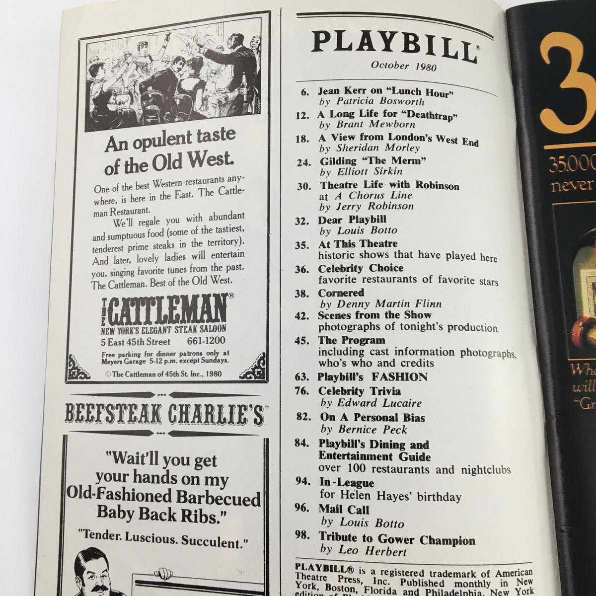 1980 Playbill for 'Division Street' includes advertisements and listings for various shows and attractions of the time.