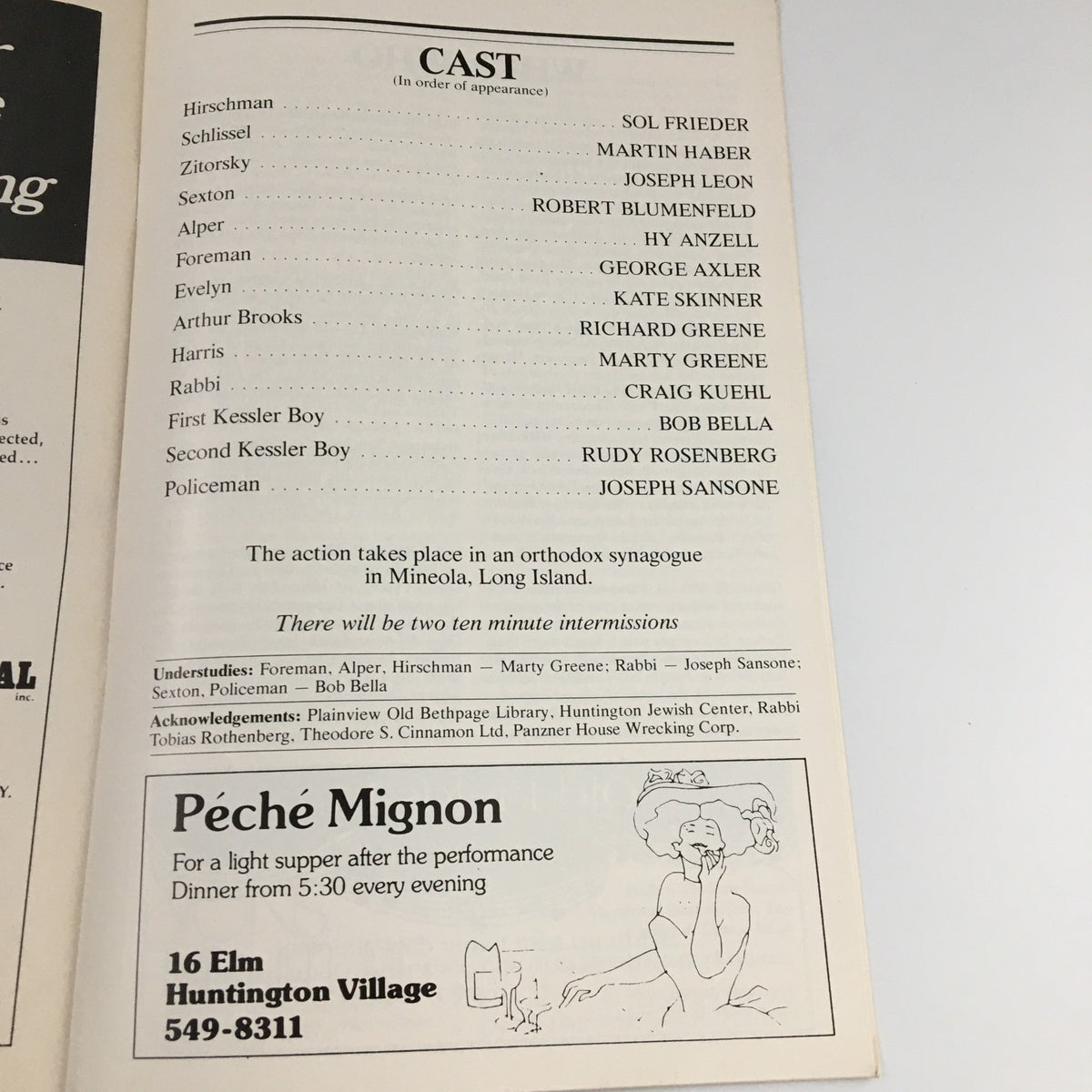 1980 Playbill for 'The Tenth Man' featuring the cast list and additional theater information.