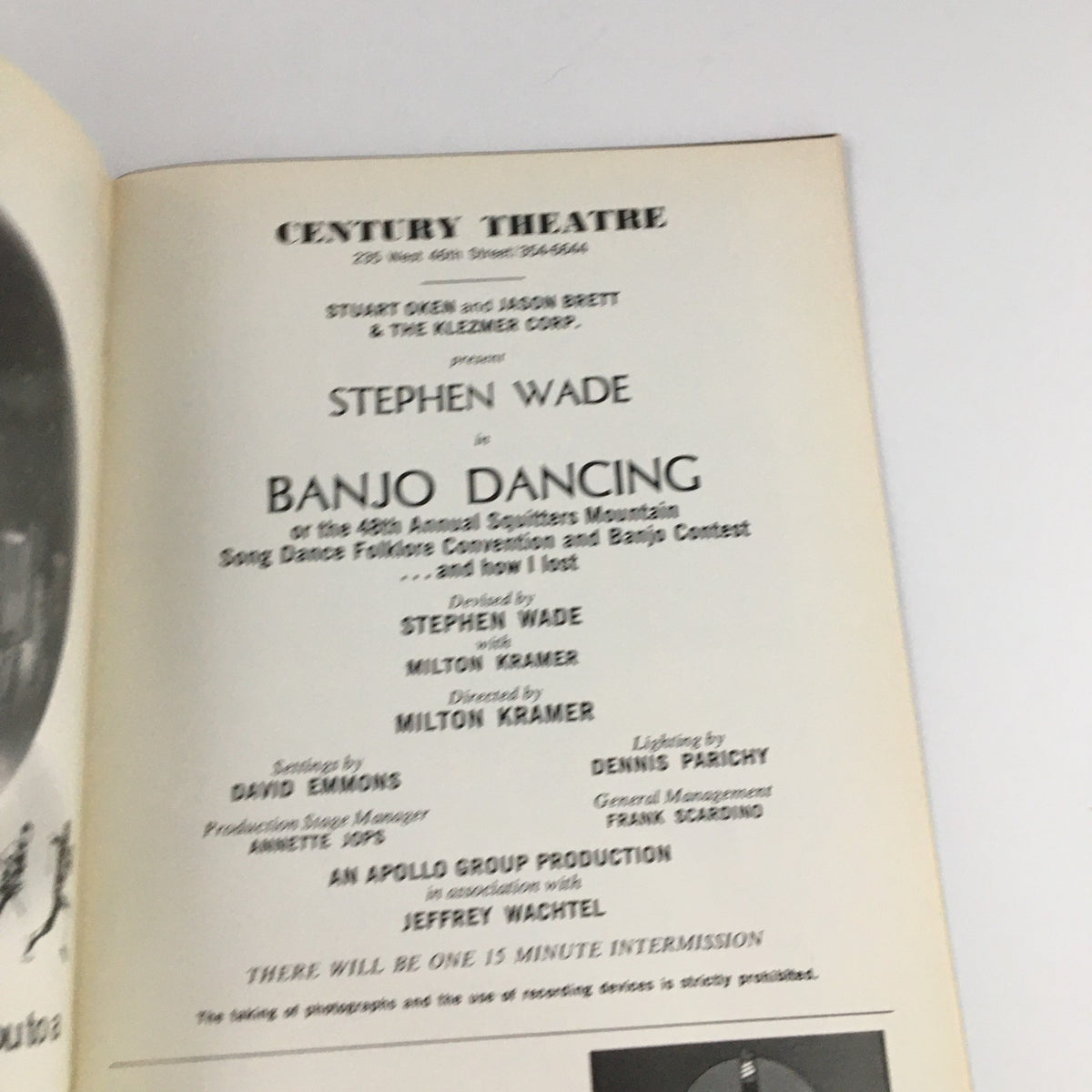 Inside view of the 1980 Showbill for 'Banjo Dancing' at Century Theatre, detailing the cast and production credits including Stephen Wade and Milton Kramer.