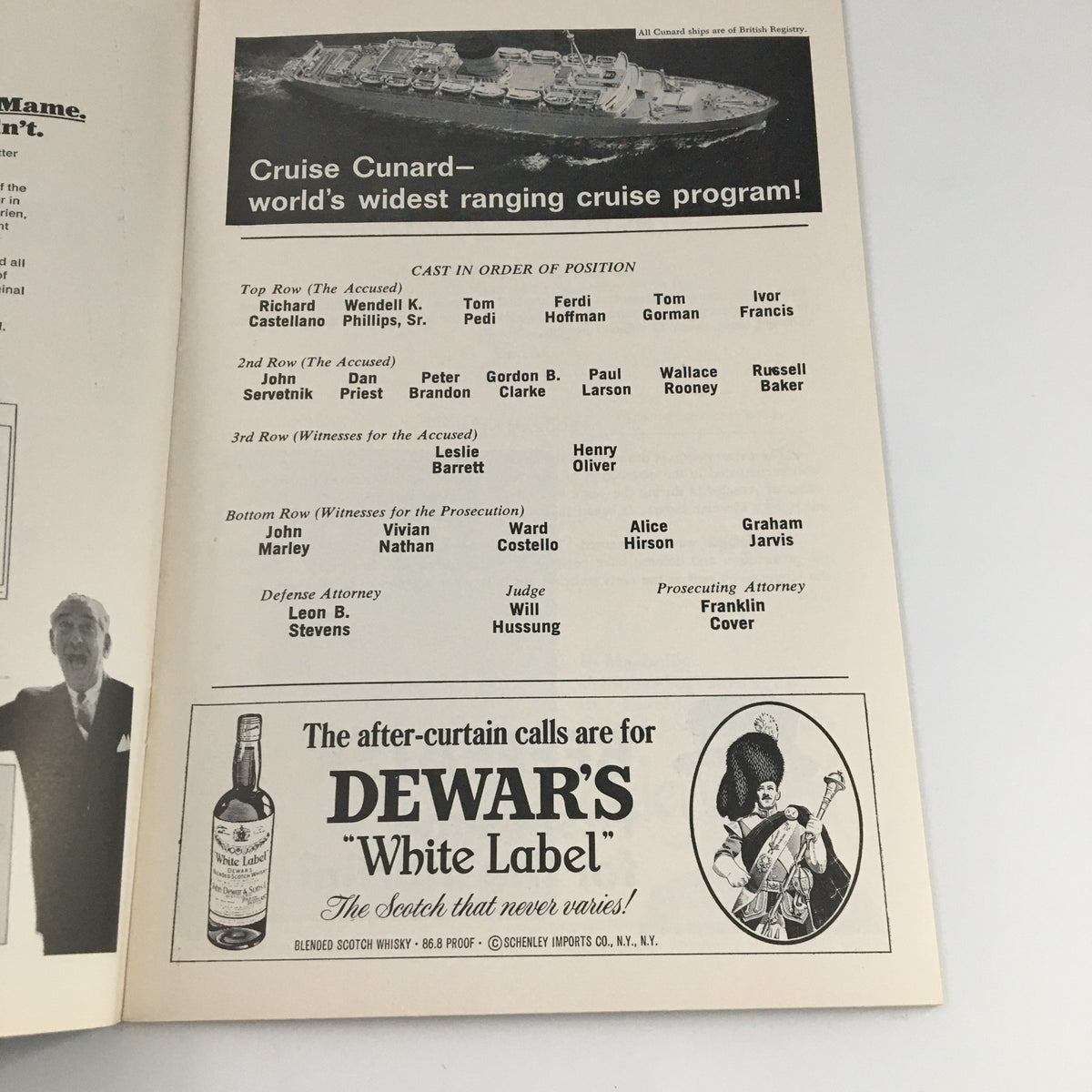 Final interior page of the 1966 Playbill for 'The Investigation', showing additional cast information and advertisements.