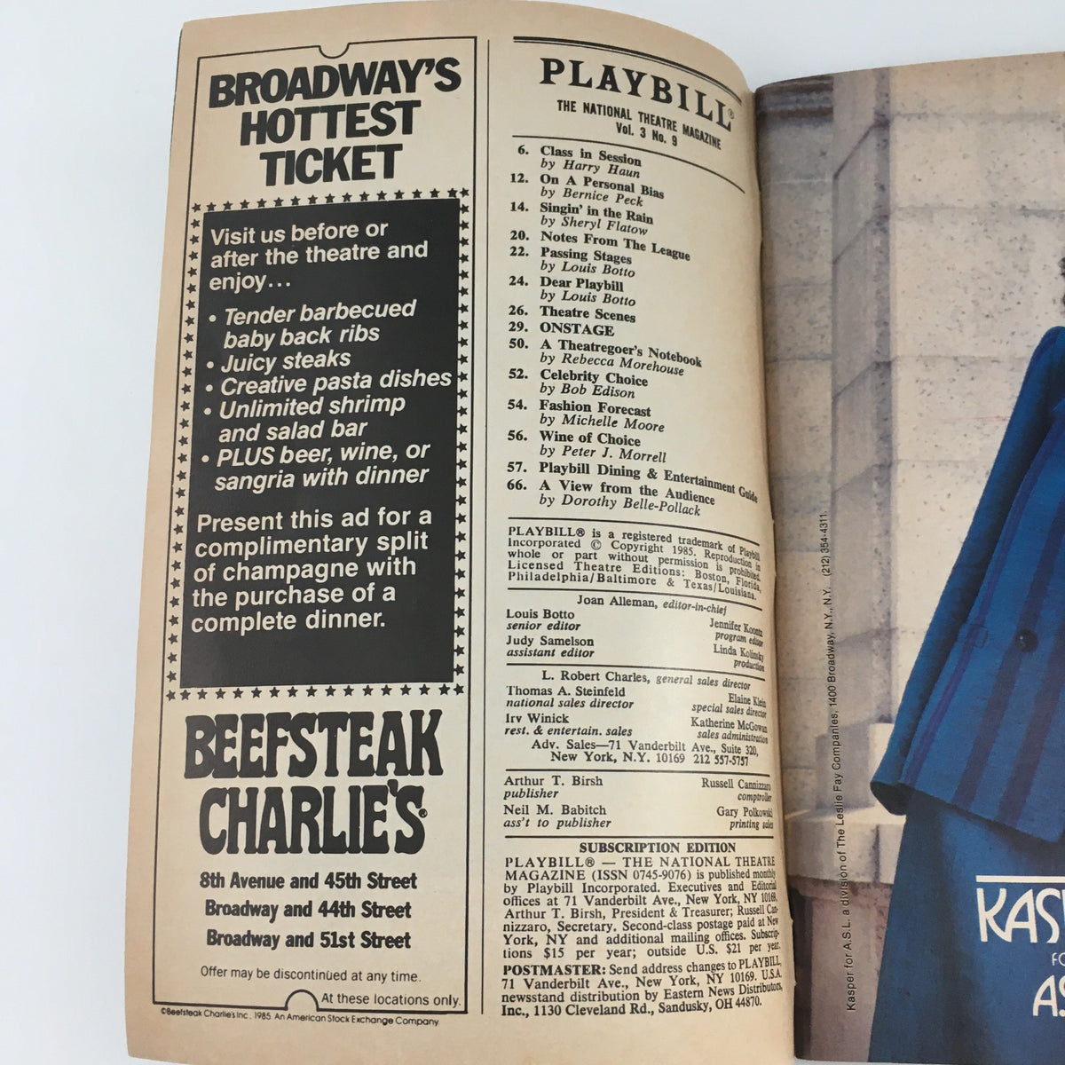 Interior page of the 1985 Playbill for 'Singin' in the Rain' showcasing advertisements and additional information.