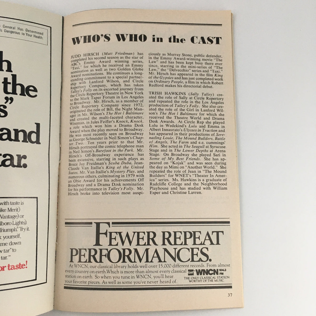 Biographical section from the 1980 Playbill for Talley's Folly, featuring profiles of lead actors Judd Hirsch and Trish Hawkins, contributing to the overall charm.