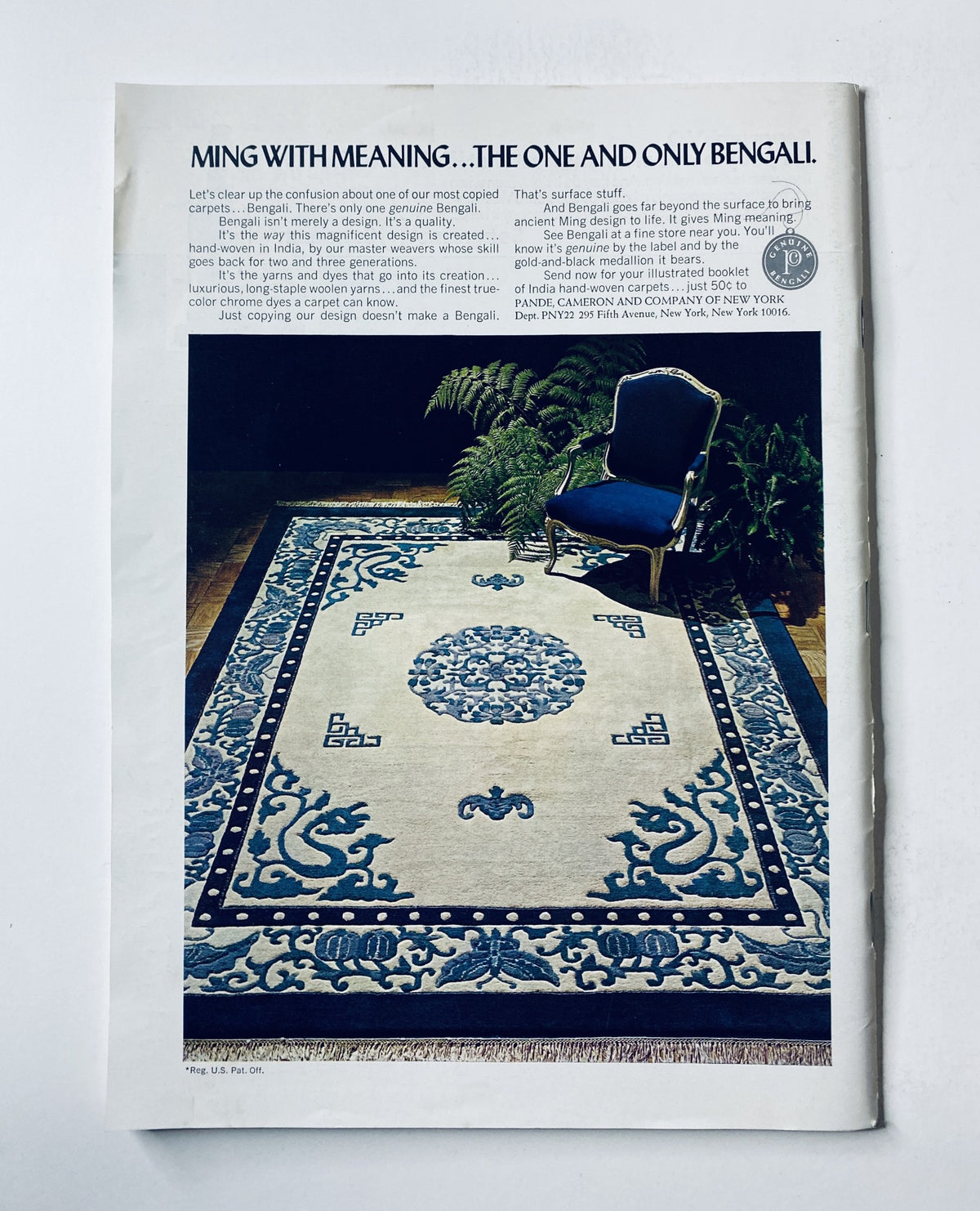 Advertisement in The New Yorker Magazine February 12, 1972 promoting a decorative rug, highlighting design and style elements associated with practical home decor.