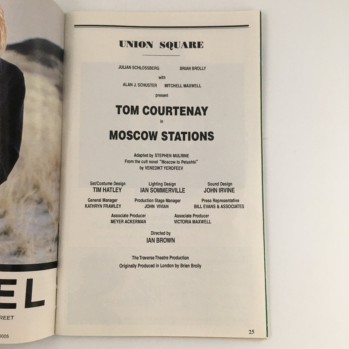 Credits page of the 1995 Playbill for 'Moscow Stations' listing cast and production crew details.