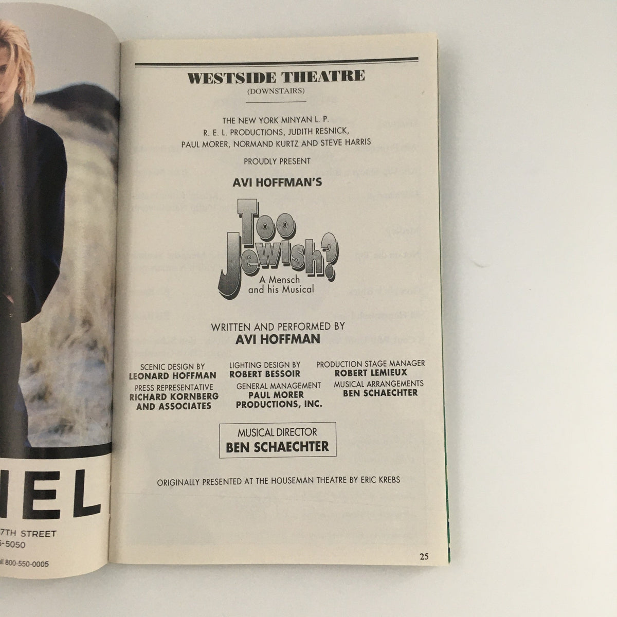 Another interior page of the 1995 Playbill highlighting Avi Hoffman's 'Too Jewish: A Mensch & His Musical' with production details and credits.