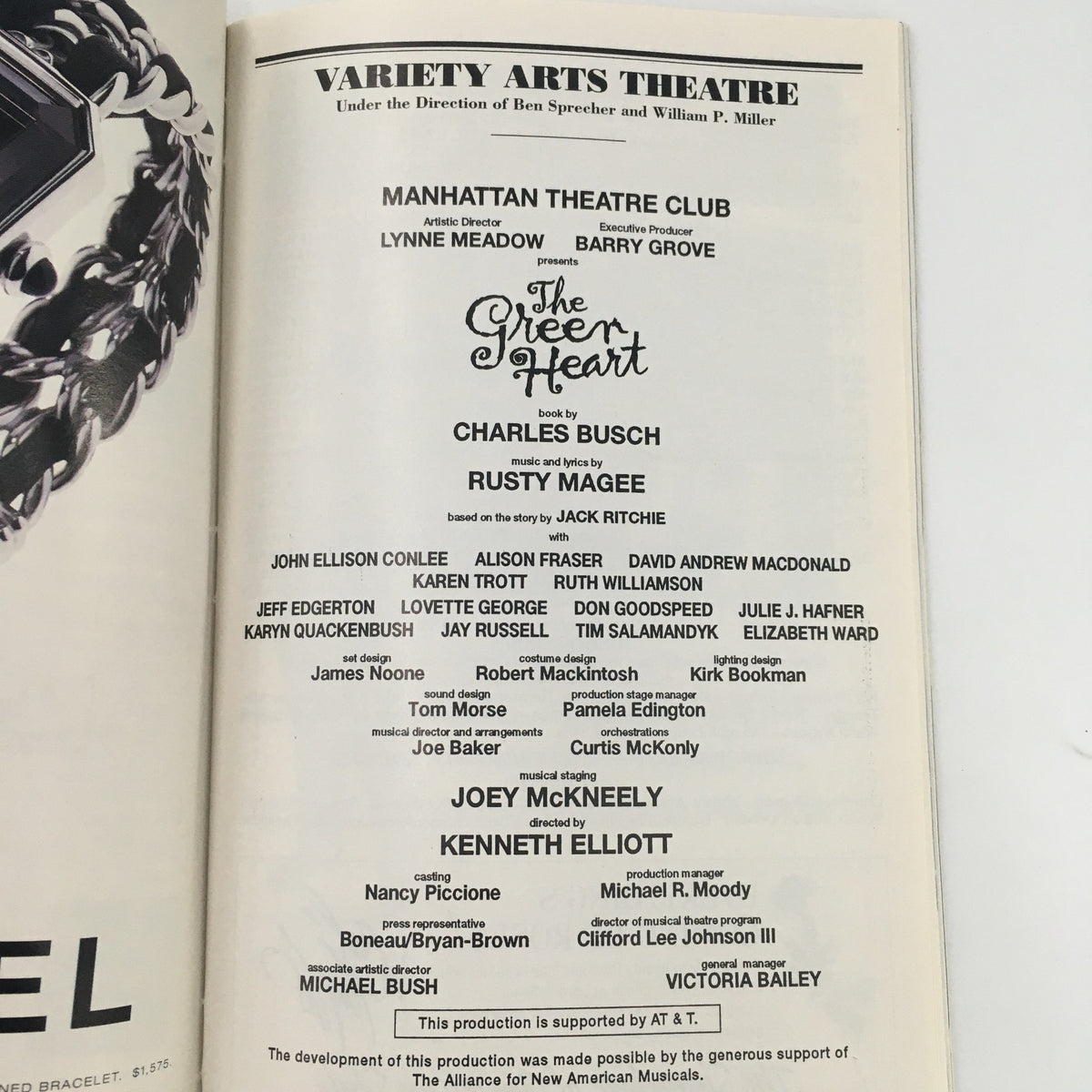 1997 Playbill Variety Arts Theatre 'The Green Heart' - Cast and production details page, including information about the creative team and actors involved in the show.