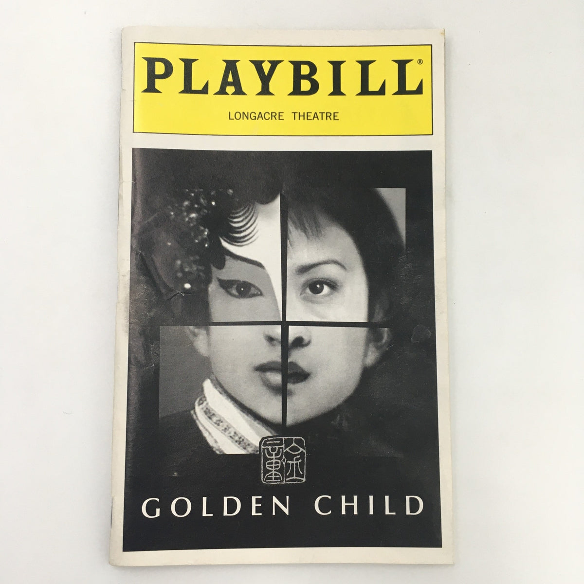 1998 Playbill Longacre Theatre 'Golden Child' featuring a striking cover design with a portrait collage, showcasing the production's artistic flair.