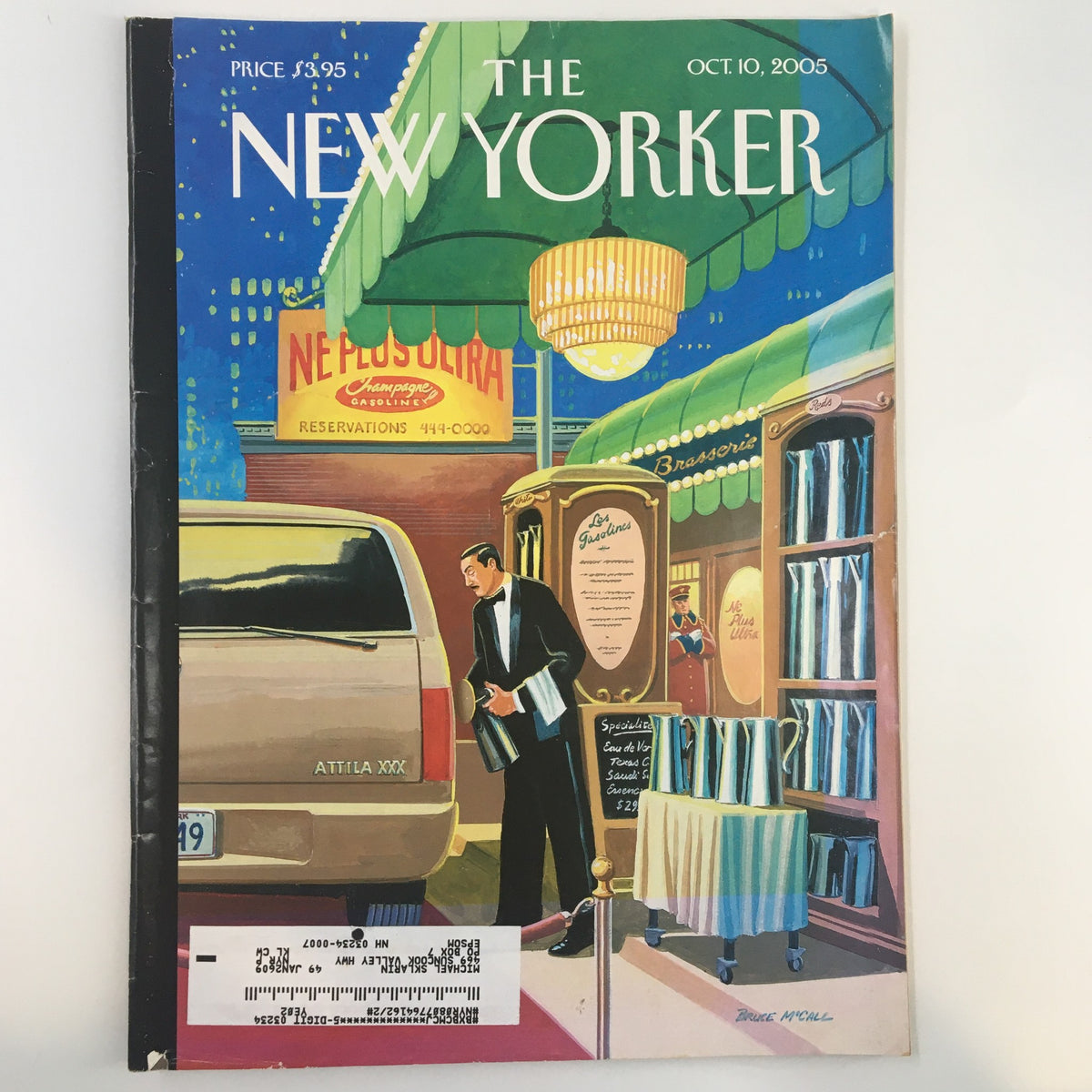 The New Yorker Full Magazine October 10 2005 cover featuring the artwork 'A Soupon of Ethyl' by Bruce McCall, depicting a sophisticated scene with a man at a restaurant entrance.