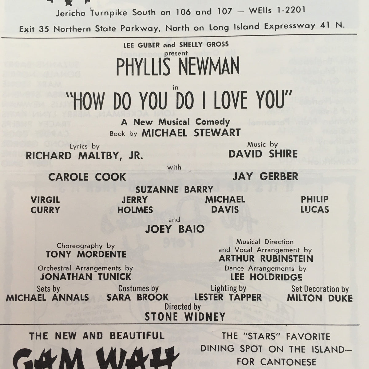 Inside page of the 1967 Westbury Music Fair program presents Phyllis Newman in 'How Do You Do I Love You', detailing contributing lyricists and creatives involved.