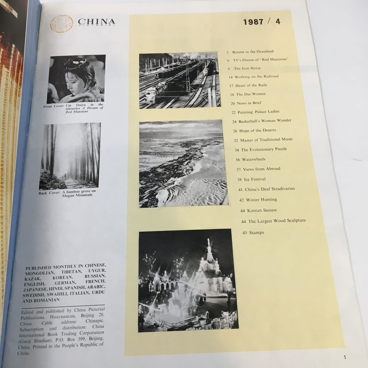 Inside page of the VTG China Pictorial Magazine April 1987 titled 'Hope of the Deserts'. The page features a table of contents listing articles including 'Return to the Grassland', 'The Iron Horse', and 'Hope of the Deserts', along with visuals including a photograph of a young girl and images of nature.
