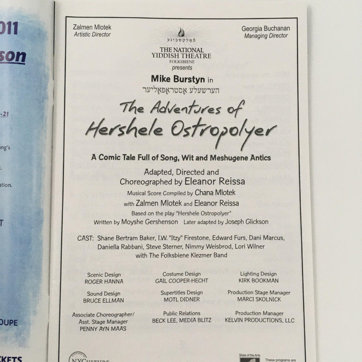 Theatre program for 'The Adventures of Heshele Ostropolyer' listing artists and production details, including adaptation by Eleanor Reissa and artistic direction by Zalmen Mlotek.