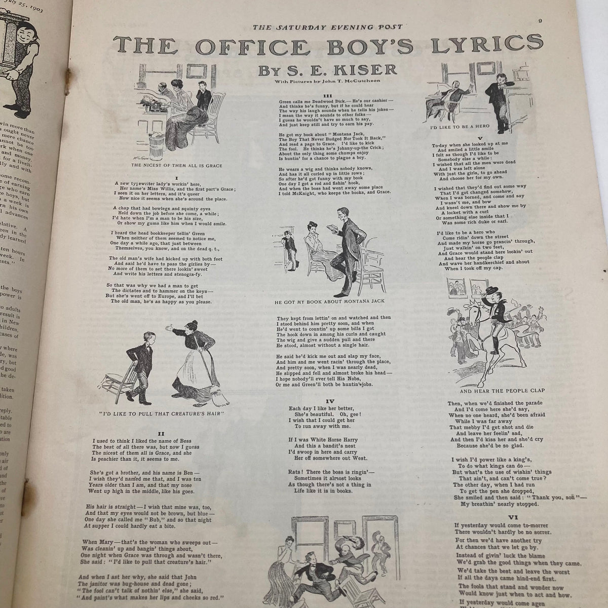 Illustration from the Saturday Evening Post, featuring 'The Office Boy's Lyrics' by S. E. Kiser, showcasing vintage artwork and poetry from the July 25, 1903 edition.