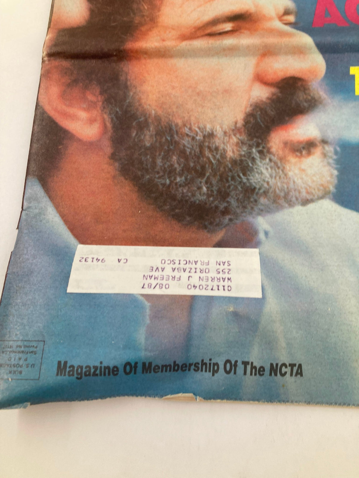 Detailed view of the VTG Inside Tennis Magazine March 1987 cover, highlighting the title 'Agents Hazardous to Tennis' Health?' along with an address label and publication details.