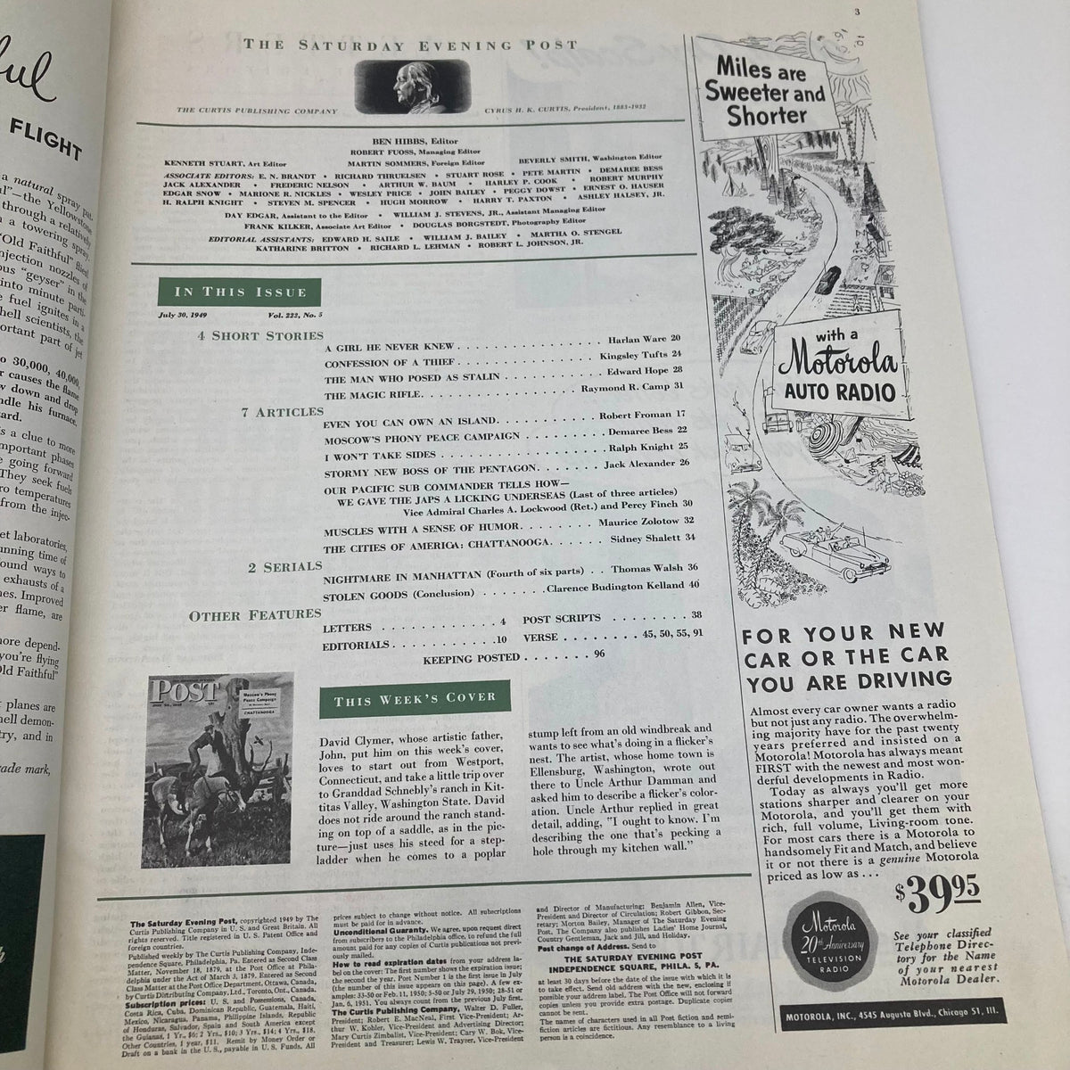 Inside page of the Saturday Evening Post Magazine July 30, 1949 detailing the contents including articles and stories.