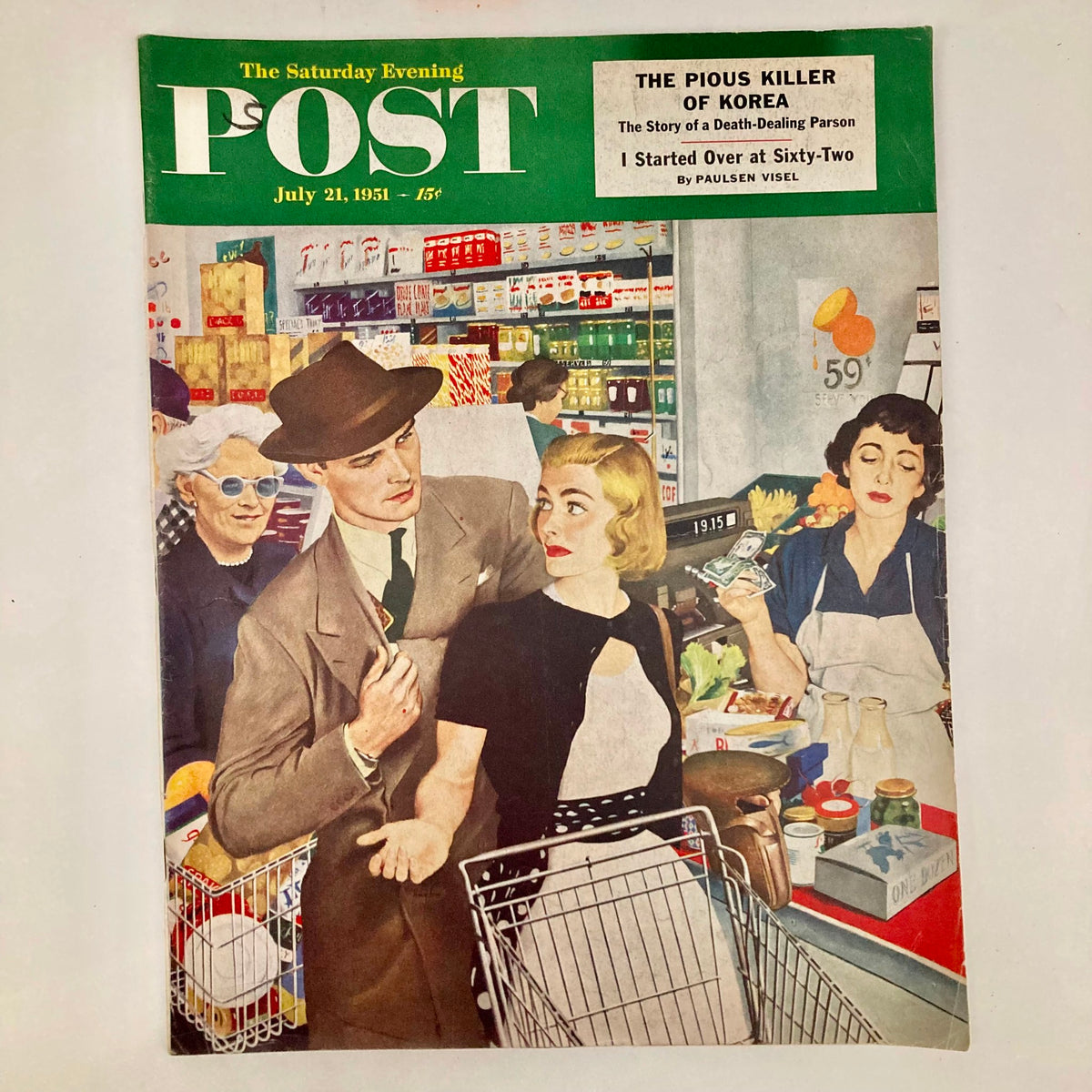 Cover of the Saturday Evening Post July 21, 1951, illustrated by George Hughes, depicting a vibrant grocery store scene with a stylish couple interacting, capturing mid-20th century Americana.