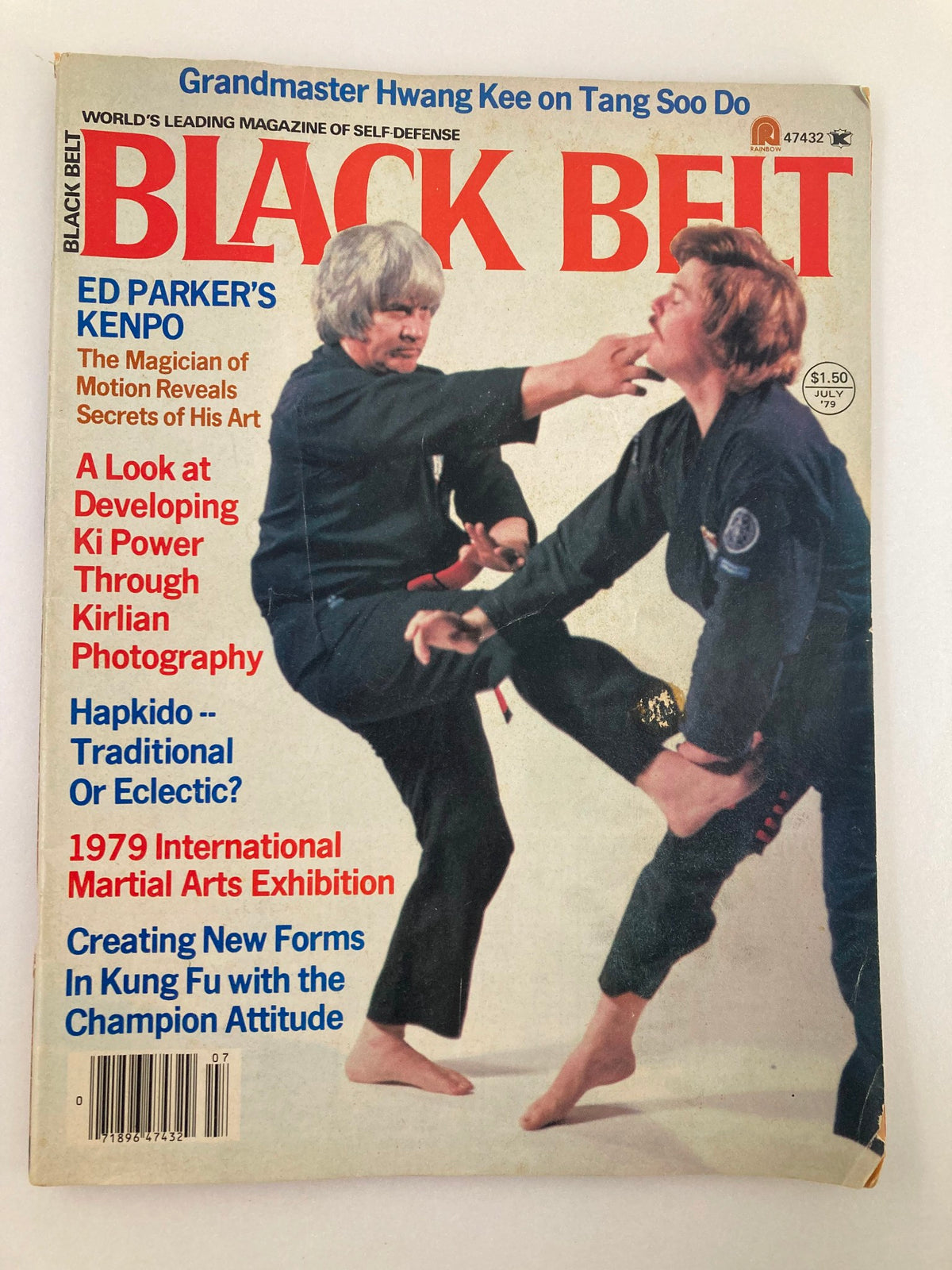 Cover of VTG Black Belt Magazine July 1979 Vol 17 #7 featuring Ed Parker demonstrating Kenpo techniques with an opponent. A collectible for martial arts enthusiasts.