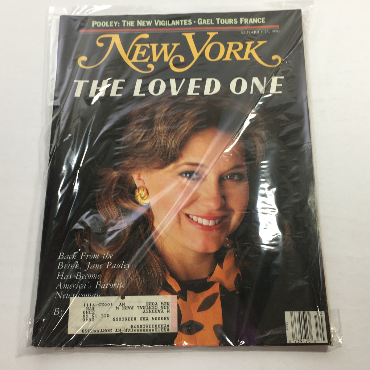 Cover of the New York Magazine from July 23, 1990 titled 'The Loved One' featuring Jane Pauley, highlighting her as 'Back From the Brink, Jane Pauley Has Become America's Favorite Newswoman'. The magazine is in protective plastic.