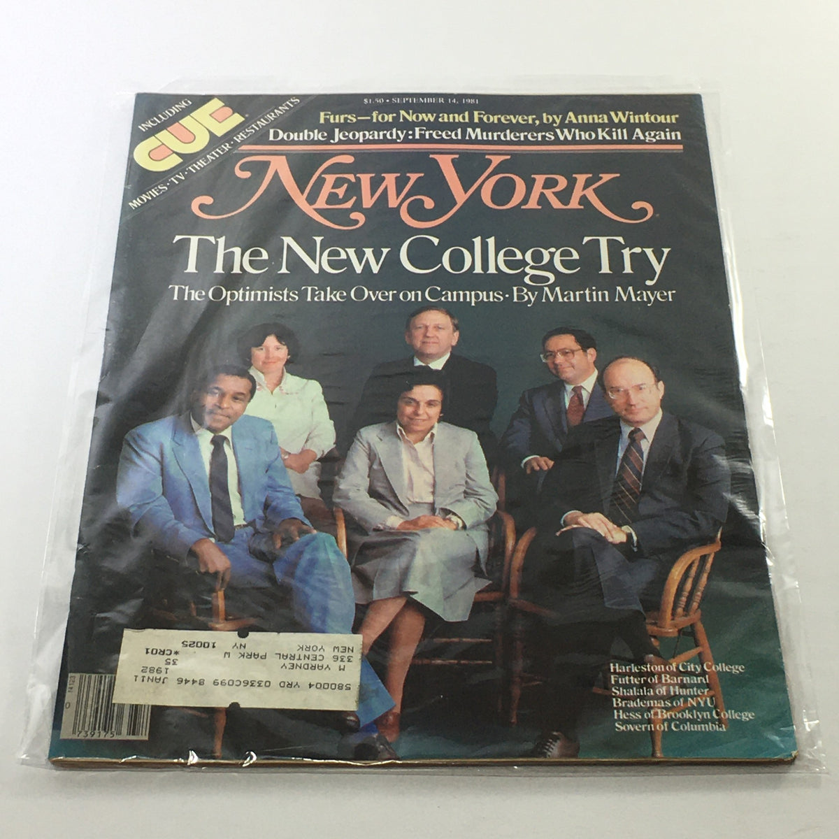 Cover of New York Magazine dated September 14, 1981, featuring the article 'The New College Try' by Martin Mayer. The cover displays a photograph of six individuals seated together, highlighting discussions about optimism in college campuses.