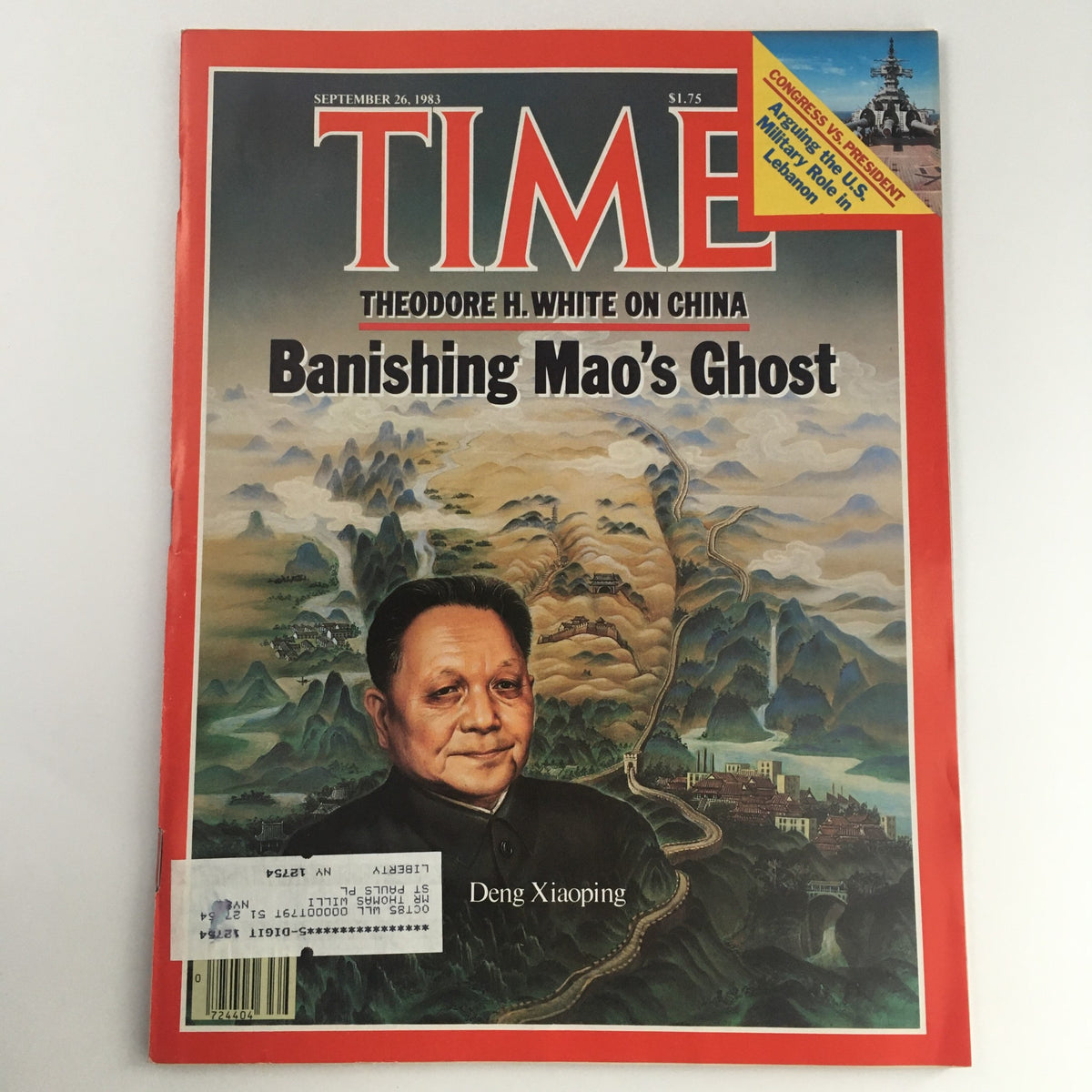 Time Magazine September 26, 1983 cover featuring Deng Xiaoping, titled 'Banishing Mao's Ghost,' showcasing a significant era in China’s political transformation.