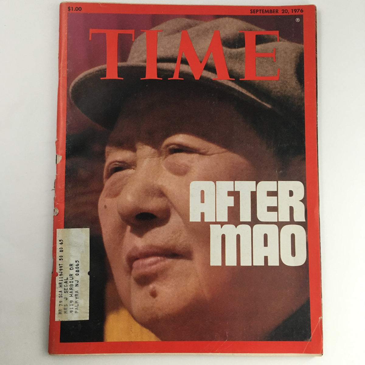 Time Magazine September 20, 1976 featuring Former Chairman Mao Zedong on the cover, with the headline 'AFTER MAO'. This vintage magazine reflects on Mao's influence in China during a significant historical period.