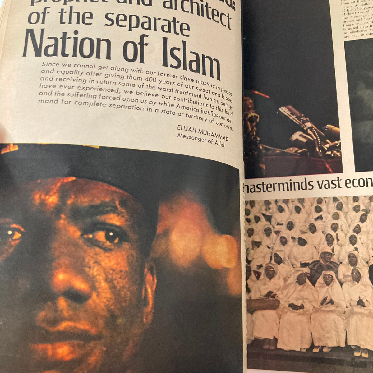 Vintage Ebony Magazine August 1970 Which Way Black America?