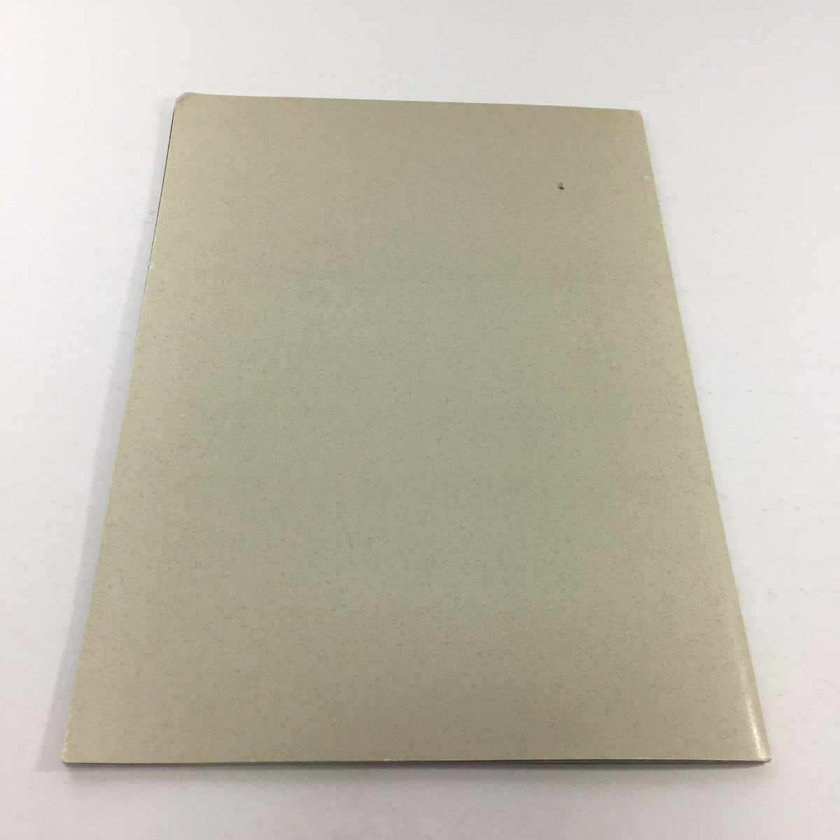 Back cover of the 1992 Mercedes-Benz Value of Difference Dealership Car Auto Brochure Catalog, showing a plain design.
