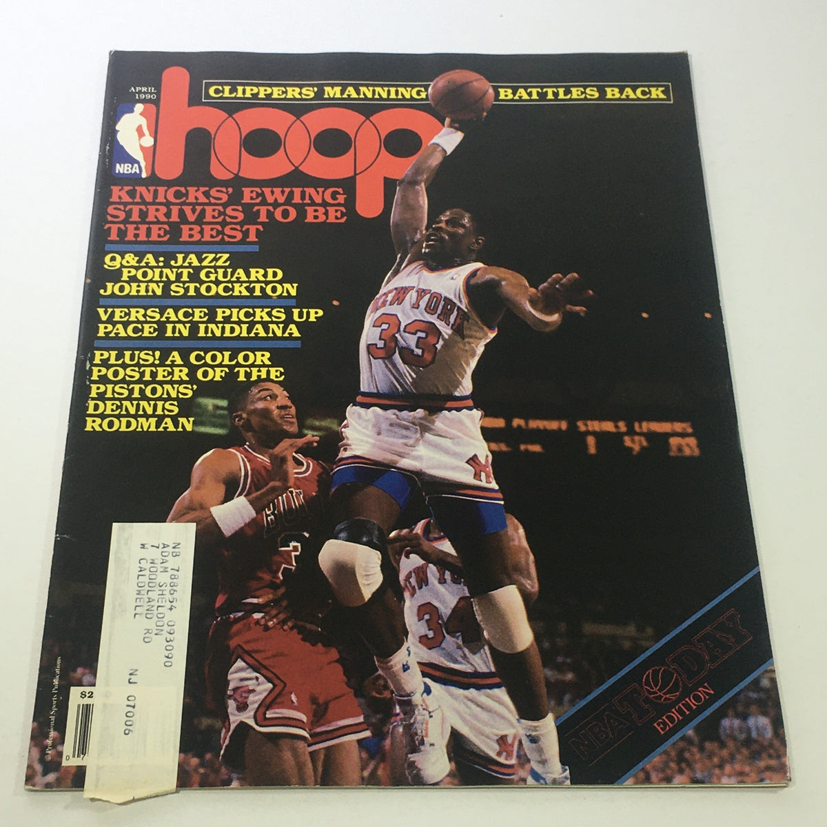 Hoop NBA Magazine from April 1990 featuring Knicks' Patrick Ewing, highlighting his quest to be the best in basketball, with articles and interviews about his journey and challenges.