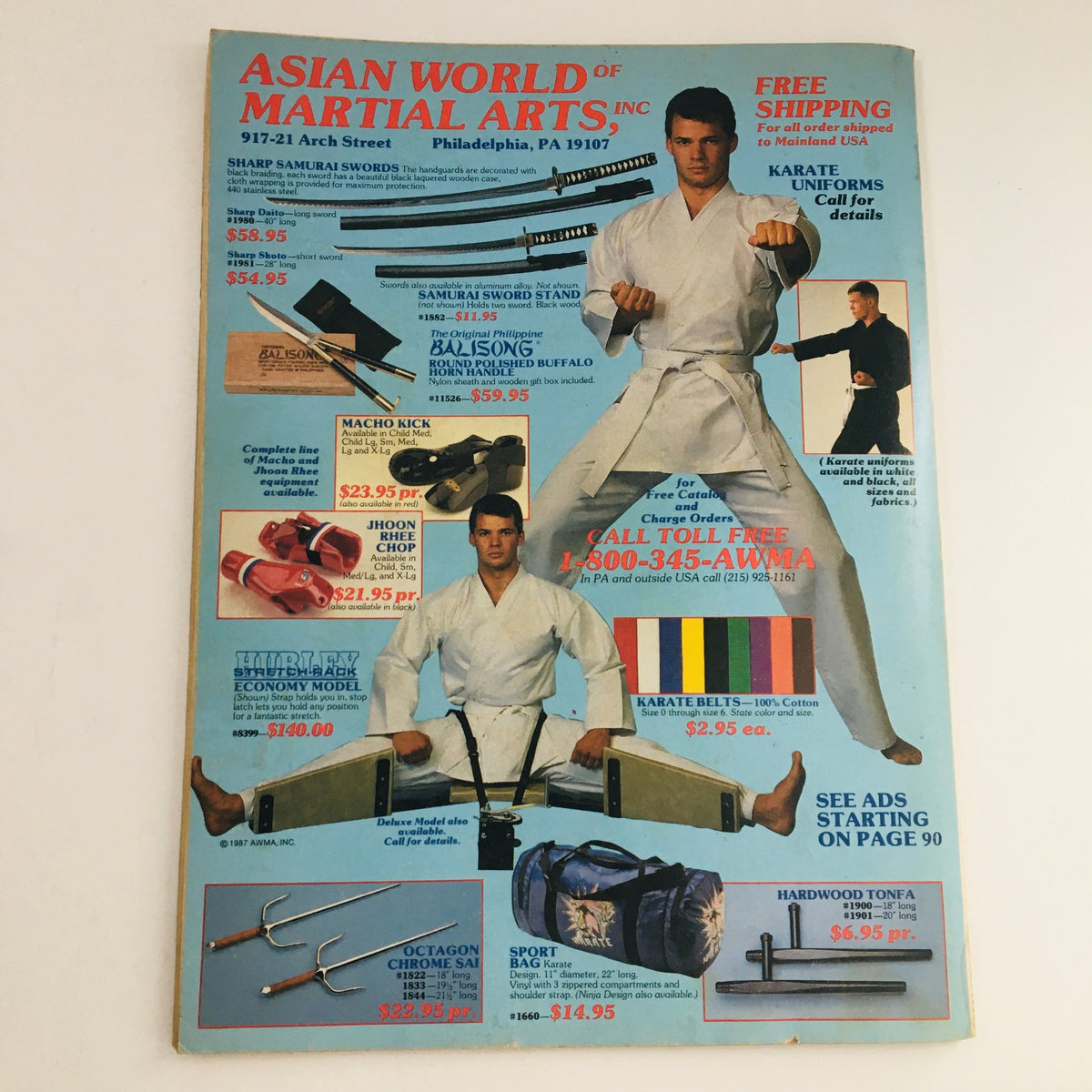Asian World of Martial Arts advertisement featuring products like samurai swords, karate uniforms, and training gear. Featured in Black Belt Magazine December 1987 Vol 25 #12 Special Bruce Lee Section.