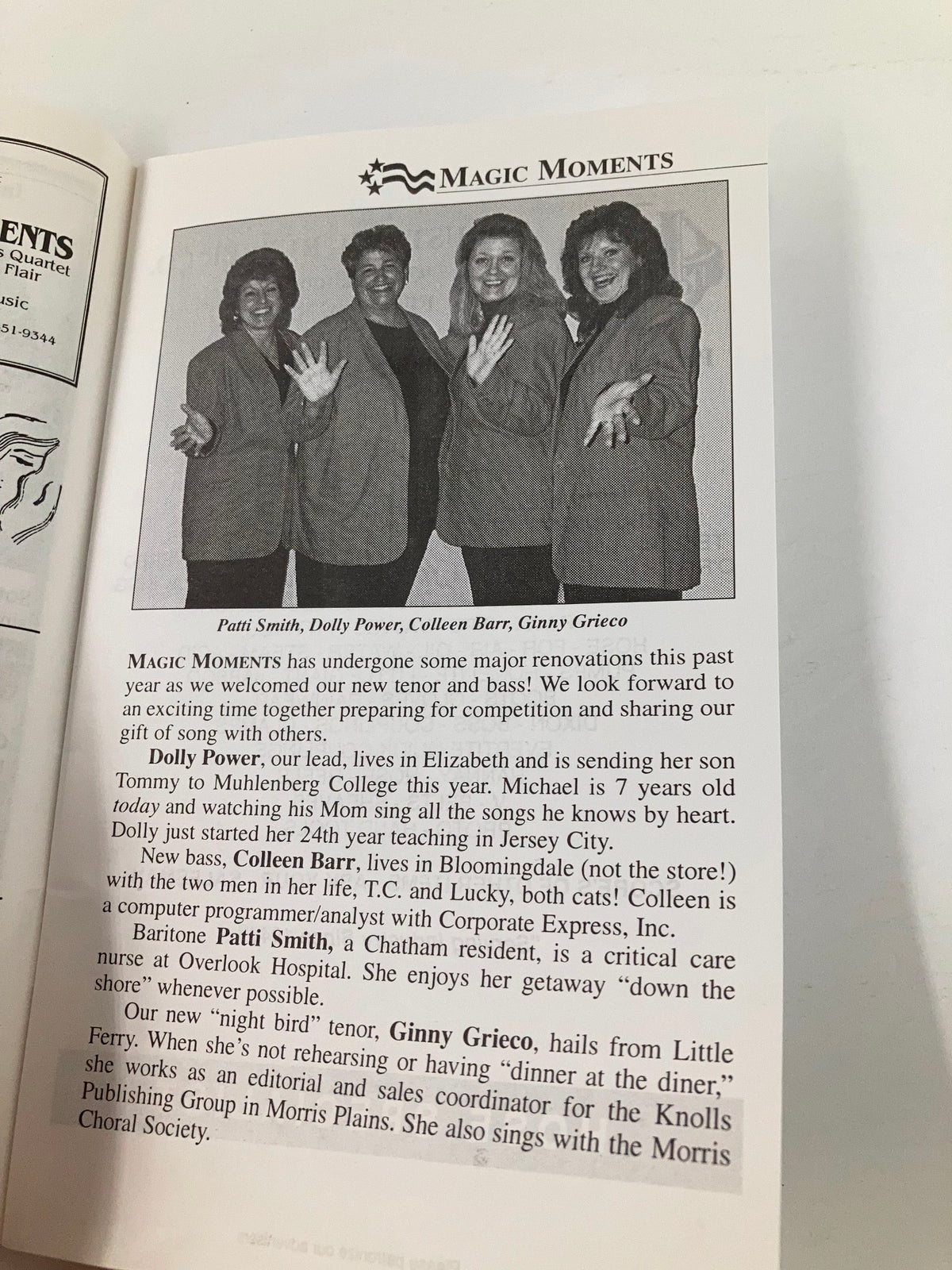 1995 Program Sentimental Journey Present Hickory Tree Chorus page dedicated to Magic Moments performers highlighting personal anecdotes and achievements of the featured singers.