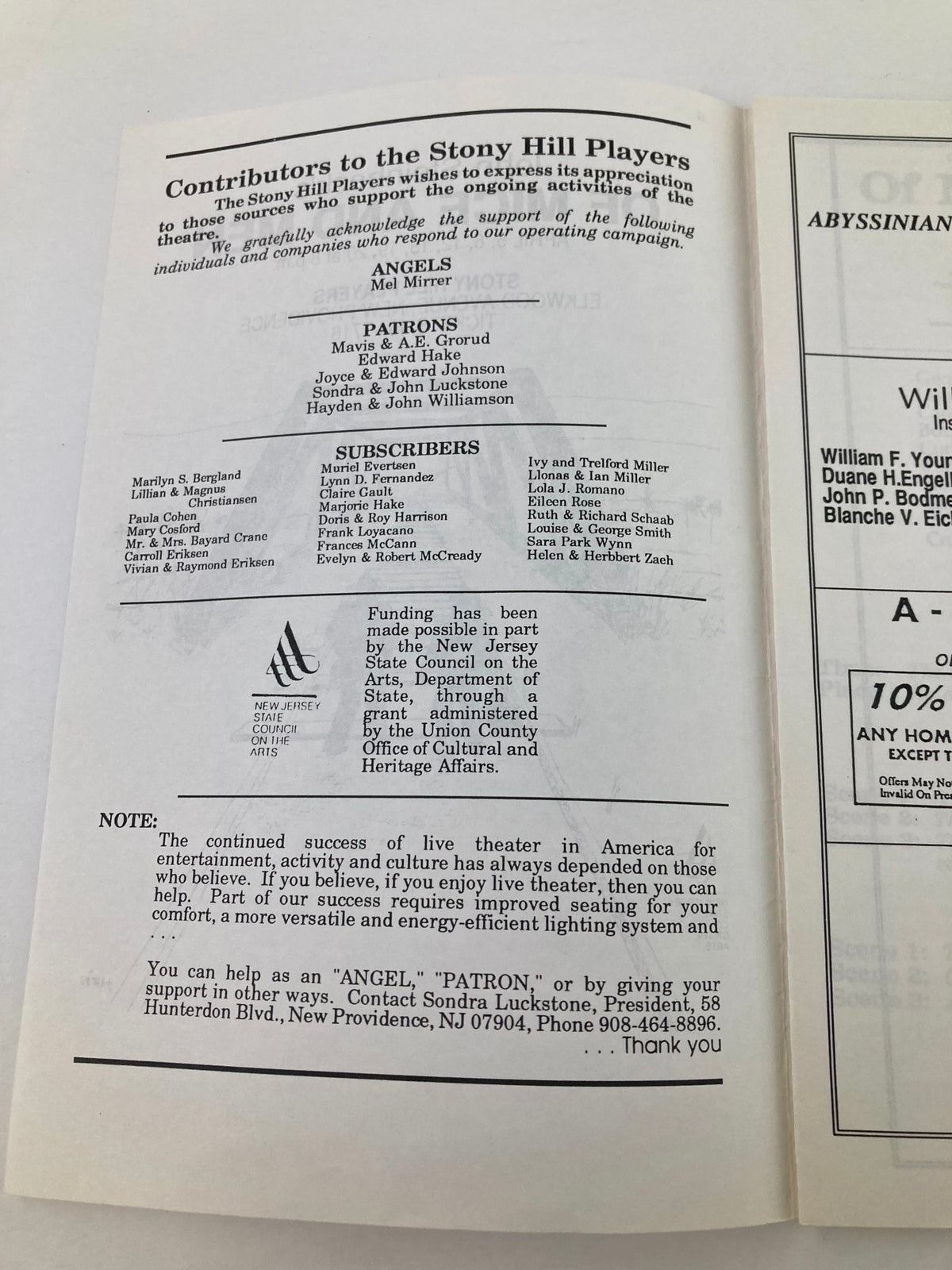 Contributors list from the 1978 Program Stony Hill Players John Steinbeck's Of Mice and Men, showcasing patrons and subscribers that supported the production.