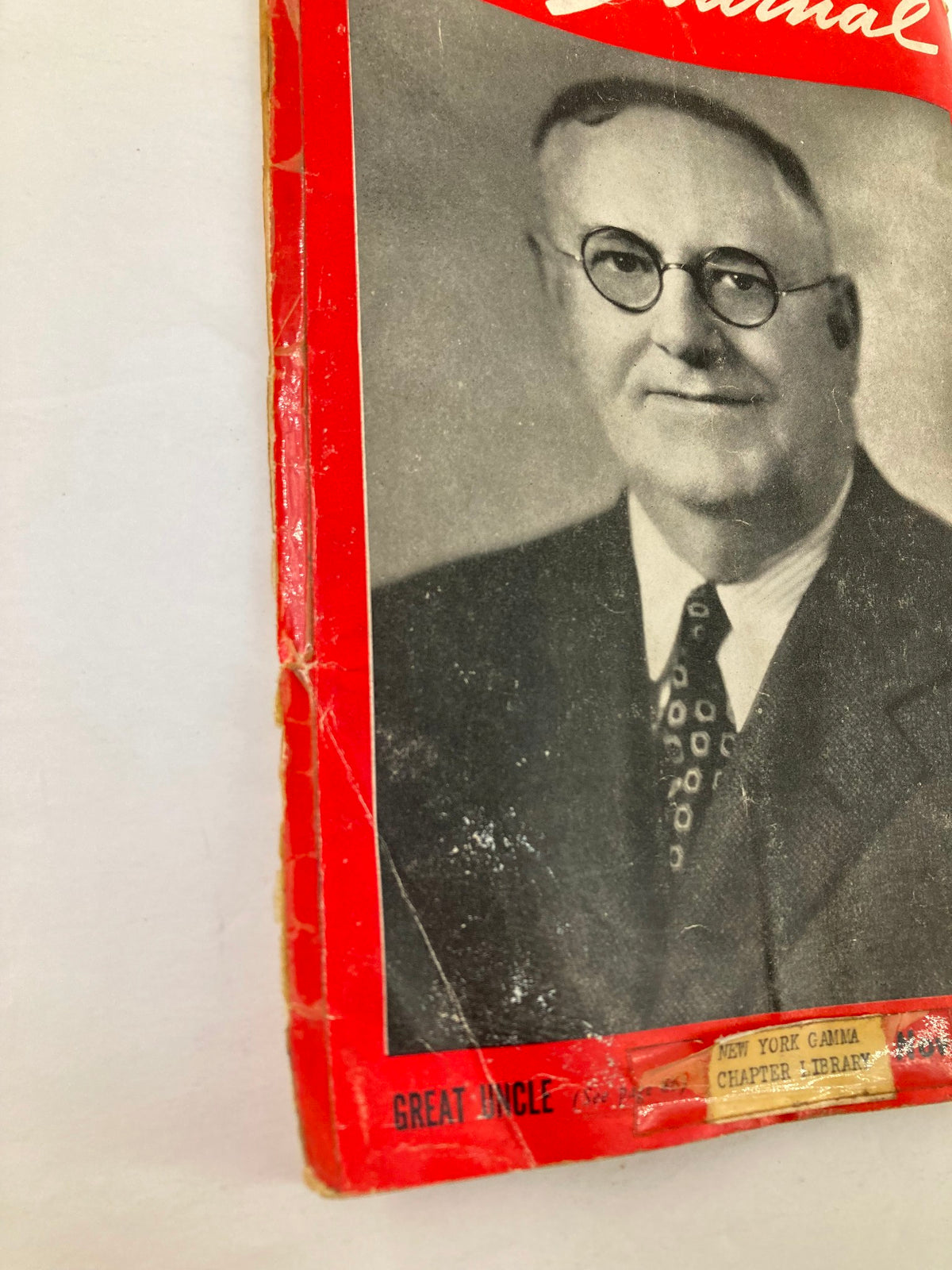 Vintage Sigma Phi Epsilon Journal November 1945 For The Good of The Order No Label
