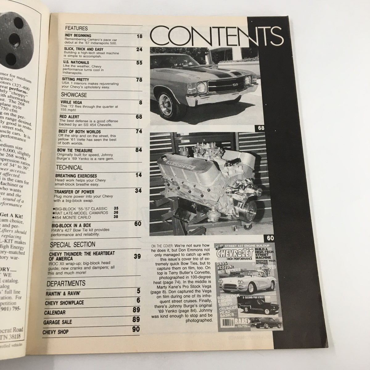 Contents page of the VTG Hot Rod Magazine December 1988 featuring articles on building high-tech street machines, showcasing car culture, and technical insights for automotive enthusiasts.