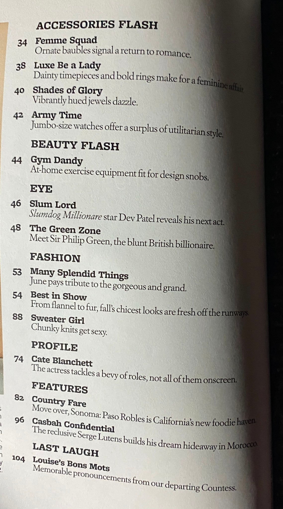 W Magazine June 2010 featuring actress Cate Blanchett, showcasing fashion highlights and cultural insights from the era.