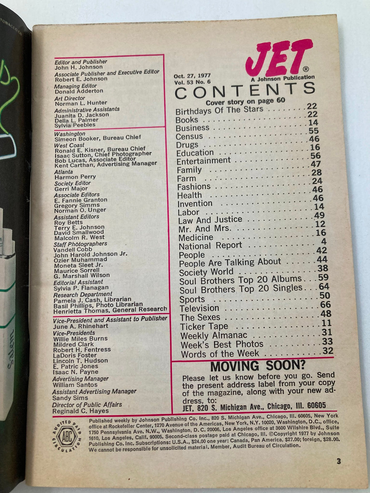 Inside page of VTG Jet Magazine October 27 1977 Vol 53 #6 listing the contents, showcasing articles on stars' birthdays, business, entertainment, and more.
