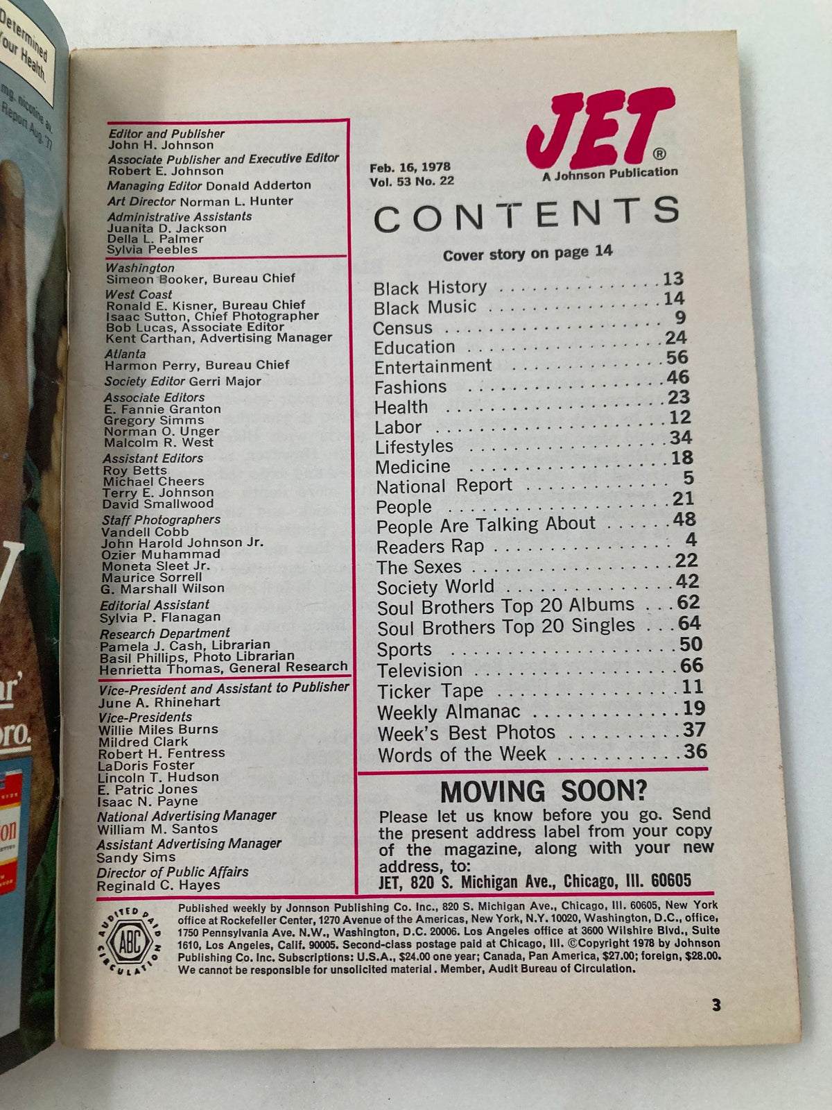 Vintage Jet Magazine February 16 1978 Vol 53 #22 Earth, Wind & Fire No Label