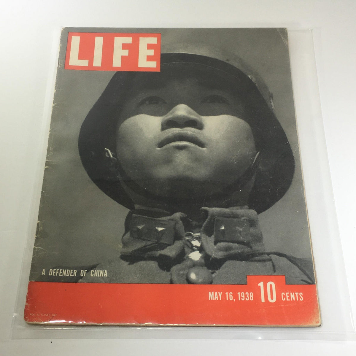 Vintage Life Magazine: May 16 1938 - A Defender Of China