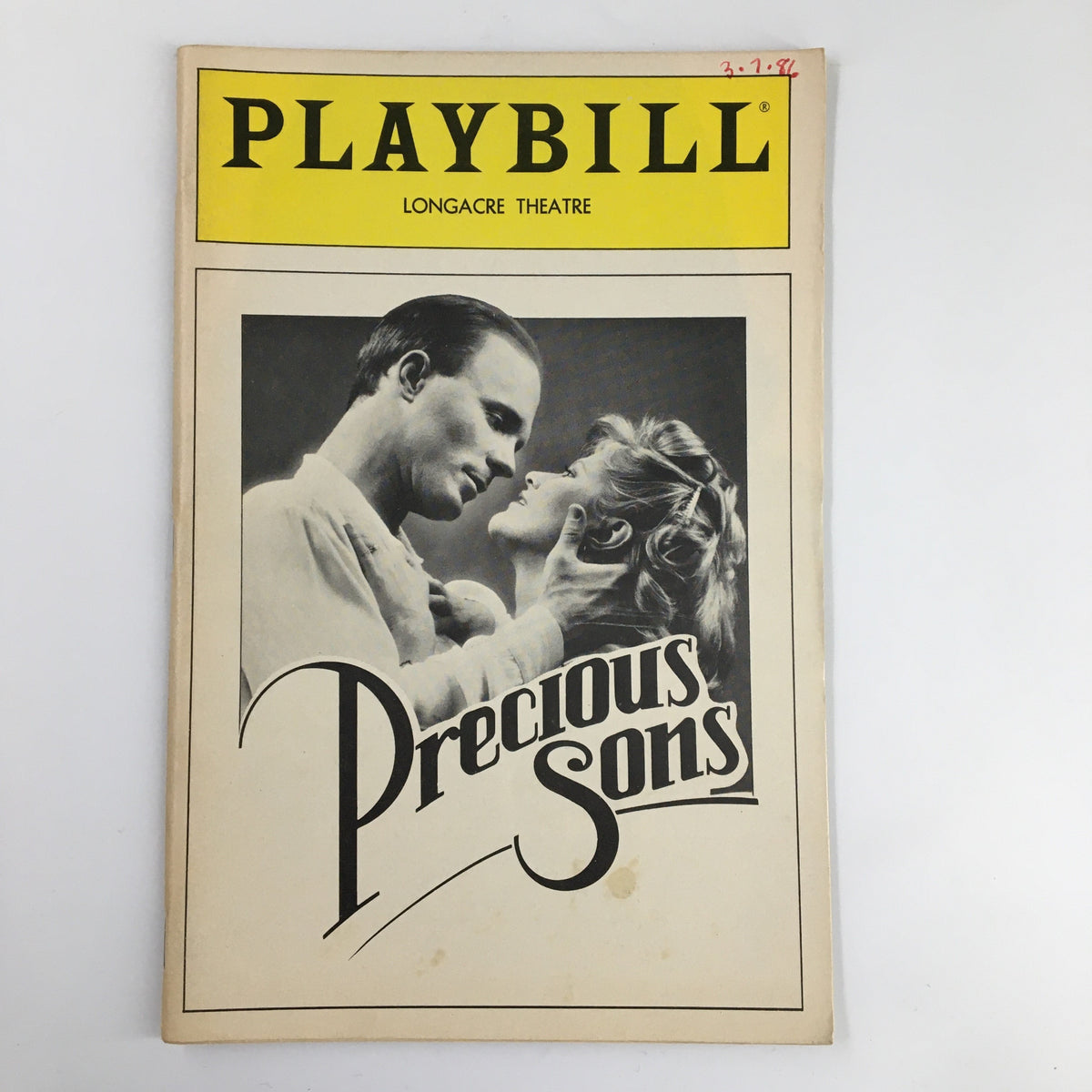 1986 Playbill Longacre Theatre for the play 'Precious Sons' featuring Ed Harris and Judith Ivey, showcasing the cover design.