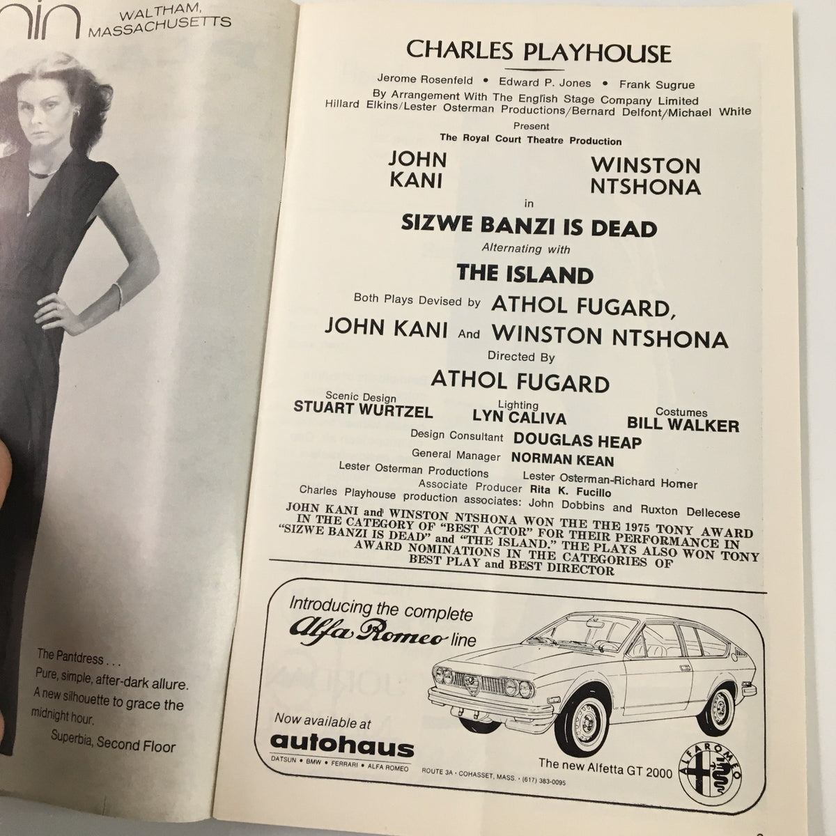 Inside page of the 1975 Playbill for 'Sizwe Banzi is Dead' showcasing cast details and contributions by Athol Fugard.