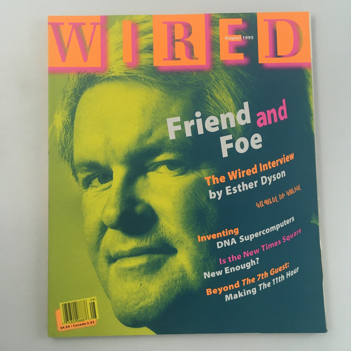 Wired Magazine August 1995 cover featuring the title 'Friend and Foe', including an interview by Esther Dyson, showcasing a vibrant design and key topics such as DNA supercomputing and technology discussions.