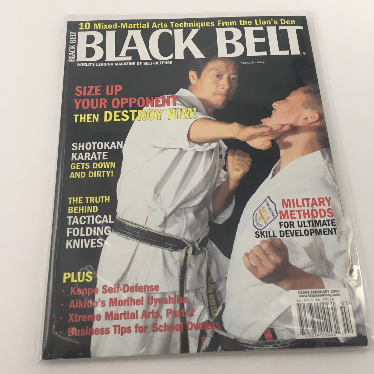 Black Belt Magazine February 2005 cover featuring Young Bo Kong showcasing Shotokan Karate techniques. Highlighting training methods and martial arts culture.