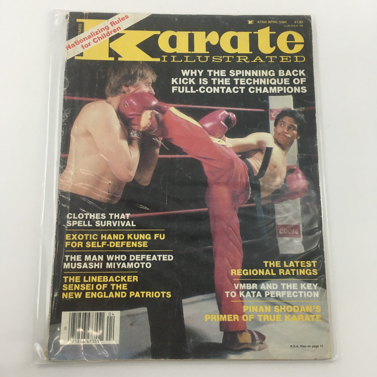 Cover of VTG Karate Illustrated April 1984 featuring the Pinan Shodan's Primer, showcasing martial artists in action and articles on full-contact techniques and self-defense.