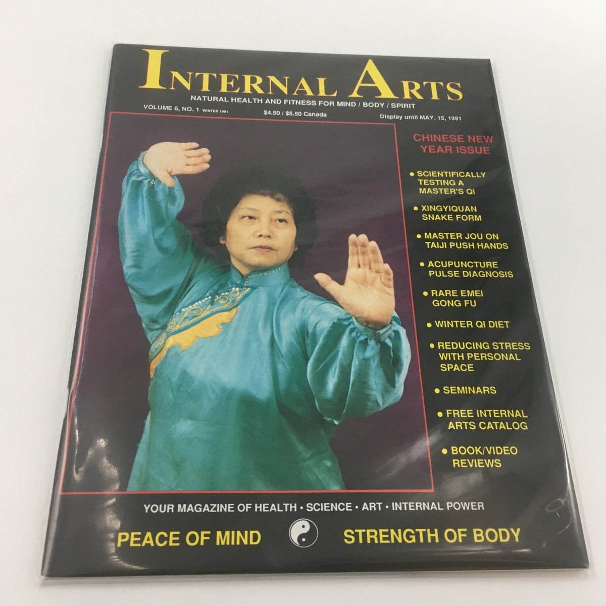 Internal Arts Magazine Winter 1991 Xingyiquan Snake Form Feature cover showcasing an individual demonstrating a martial arts posture, featuring vibrant colors and articles on health, body, and spirit.