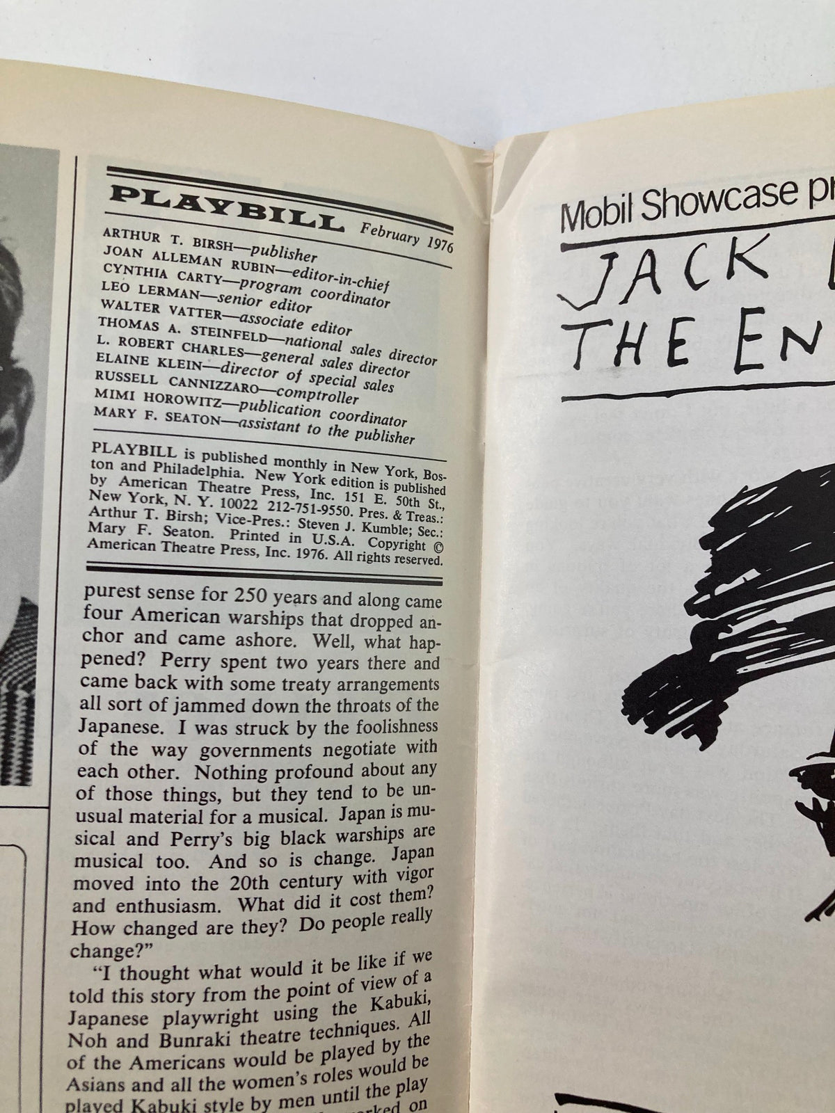 Interior page of the 1976 Playbill for The Shortchanged Review, highlighting the publication details and historical context of the New York Shakespeare Festival.