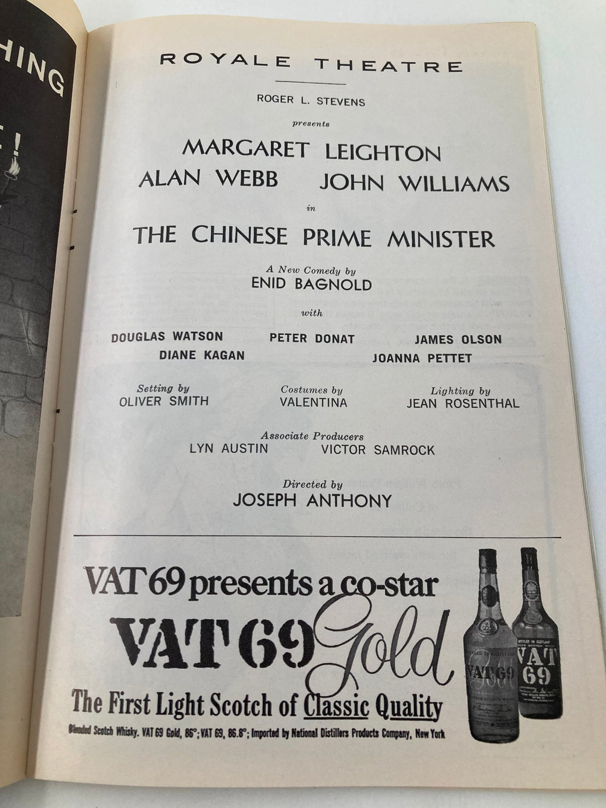 Cast page of the 1964 Playbill for The Chinese Prime Minister at Royale Theatre, listing key cast members including Margaret Leighton, John Williams, and Joanna Petitte.